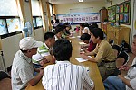 20060721 근로의욕증진프로그램사진