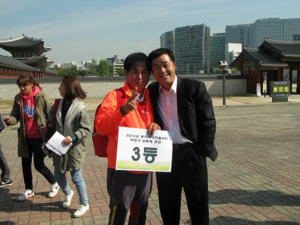 서울동작지역자활센터 자활근로사업 하반기 공동체 훈련
