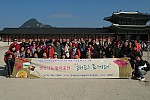 서울동작지역자활센터 자활근로사업 하반기 공동체 훈련사진