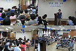 2013년 성희롱 예방교육 실시사진